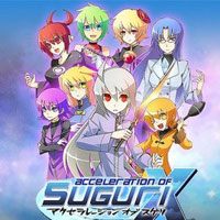 Acceleration of Suguri X-Edition pobierz
