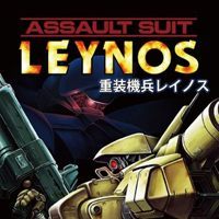 Assault Suit Leynos pobierz
