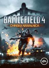 Battlefield 4: Chińska nawałnica pobierz