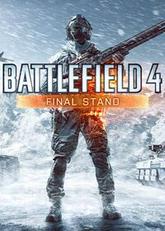 Battlefield 4: Ostateczna rozgrywka pobierz