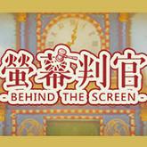 Behind the Screen pobierz