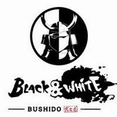 Black & White Bushido pobierz