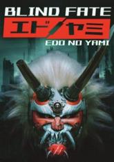 Blind Fate: Edo no Yami pobierz