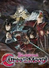 Bloodstained: Curse of the Moon pobierz