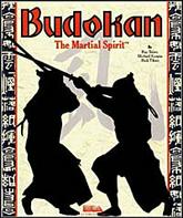 Budokan: The Martial Spirit pobierz