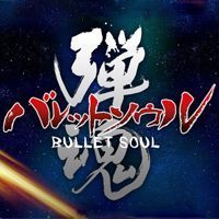 Bullet Soul pobierz