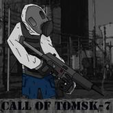 Call of Tomsk-7 pobierz