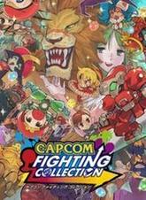 Capcom Fighting Collection pobierz