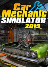 Car Mechanic Simulator 2015 pobierz