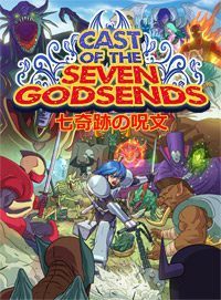 Cast of the Seven Godsends: Redux pobierz