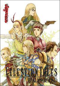 Celestian Tales: Realms Beyond pobierz