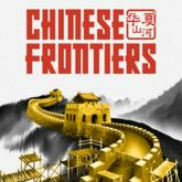 Chinese Frontiers pobierz