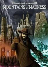 Chronicle of Innsmouth: Mountains of Madness pobierz