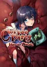Corpse Party: Blood Drive pobierz