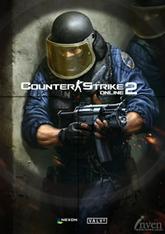 Counter-Strike: Online 2 pobierz