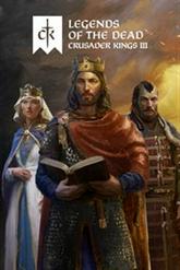 Crusader Kings III: Legends of the Dead pobierz