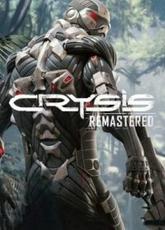 Crysis Remastered pobierz