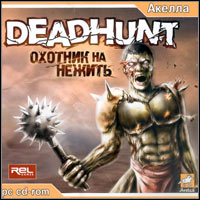 Deadhunt pobierz
