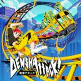 Denshattack! pobierz