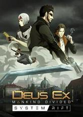 Deus Ex: Rozłam Ludzkości - Dziura w Systemie pobierz