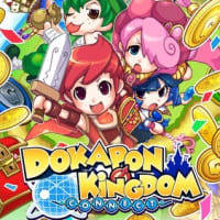Dokapon Kingdom: Connect pobierz