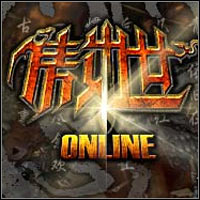 Dragon Throne Online pobierz