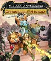 Dungeons & Dragons: Chronicles of Mystara pobierz