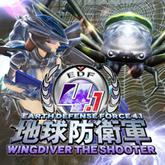Earth Defense Force 4.1: Wingdiver The Shooter pobierz