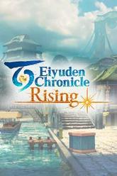 Eiyuden Chronicle: Rising pobierz