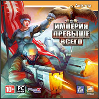 Empire above all pobierz