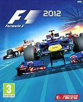 F1 2012 pobierz