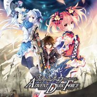 Fairy Fencer F: Advent Dark Force pobierz