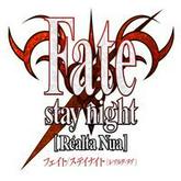 Fate/stay night pobierz