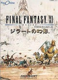 Final Fantasy XI: Raise of the Zilart pobierz