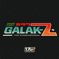 GALAK-Z pobierz