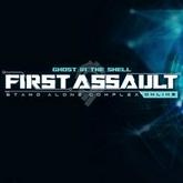 Ghost in the Shell: Stand Alone Complex - First Assault pobierz