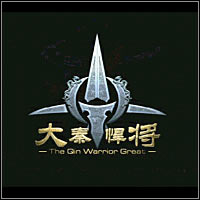 Great Qin Warriors pobierz