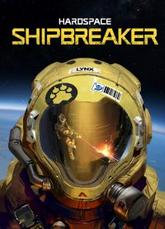 Hardspace: Shipbreaker pobierz