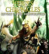 Heroes Chronicles: Revolt of the Beastmasters pobierz