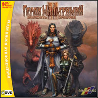 Heroes of Malgrimia: Kill the Dragon pobierz