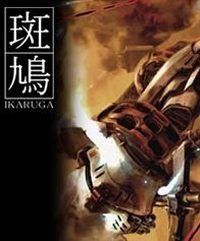 Ikaruga pobierz