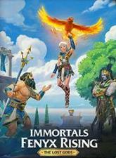 Immortals: Fenyx Rising - The Lost Gods pobierz