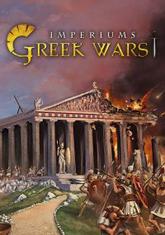 Imperiums: Greek Wars pobierz