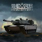 Iron Storm pobierz