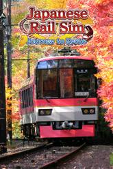 Japanese Rail Sim: Journey to Kyoto pobierz