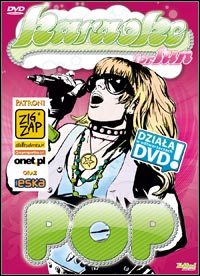 Karaoke For Fun: POP pobierz