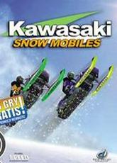 Kawasaki Snow Mobiles pobierz
