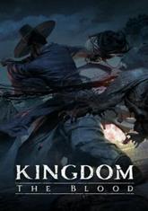 Kingdom: The Blood pobierz