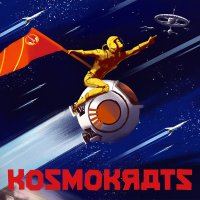 Kosmokrats pobierz