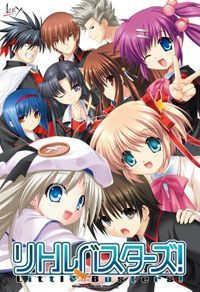 Little Busters! pobierz